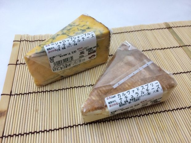 カルヴァドスブリーとシュロップシャーブルー