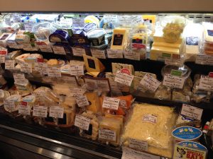 Cheese on the table(チーズ・オン ザ テーブル) ジェイアール名古屋タカシマヤ店
