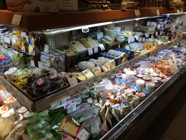 紀ノ国屋 新宿髙島屋店