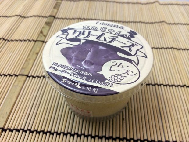 まあじゅんのラムレーズンのクリームチーズ