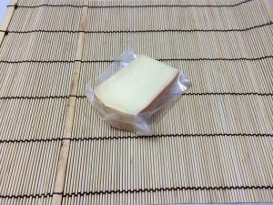 アベイドタミエ