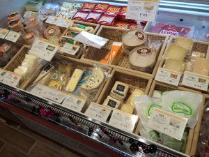 フロマージュミナミ（Fromage minami）