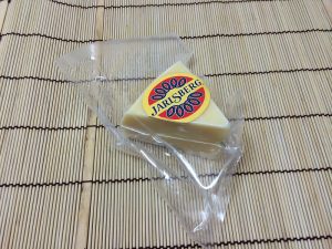 ヤールスバーグ