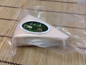 那須ブラウンチーズ
