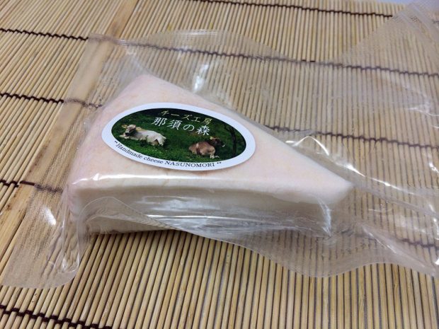 那須ブラウンチーズ