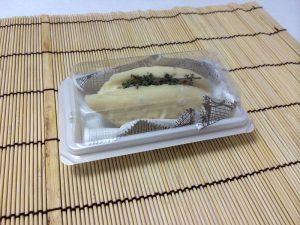 購入したローヴタン