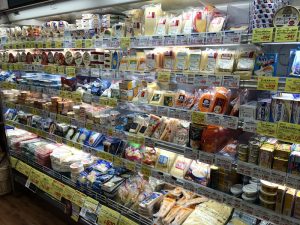 成城石井 麻布十番店