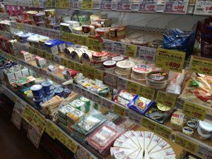 成城石井ペリエ海浜幕張店