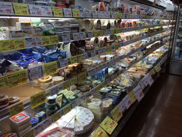 成城石井 新丸ビル店