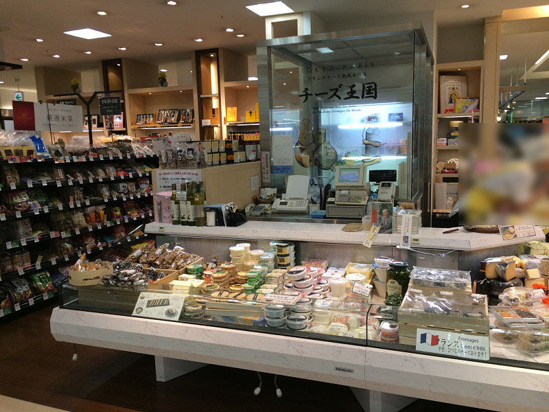 チーズ王国 富山店