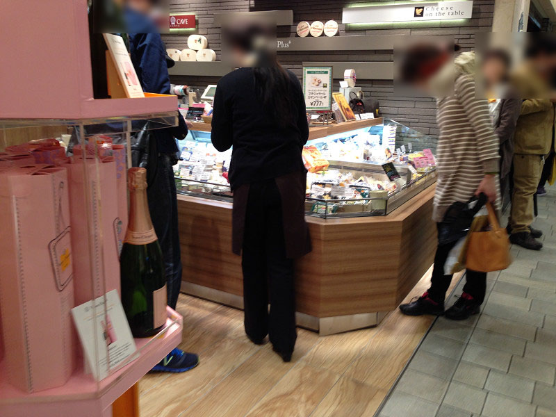 Cheese on the table(チーズ・オン ザ テーブル) 松坂屋名古屋店